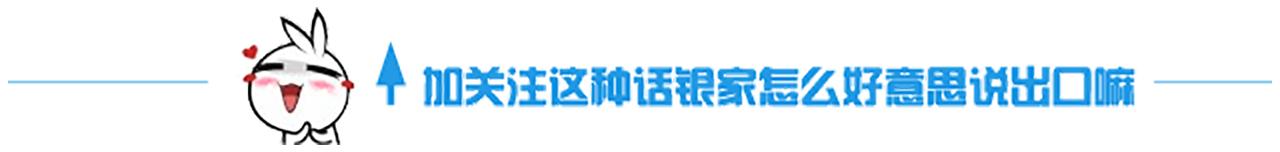 范冰冰雪梨同框直播,范冰冰与网红雪梨一起直播卖面膜