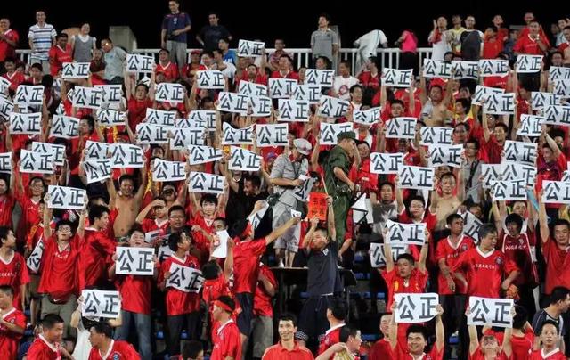 中国足球俱乐部退出视频,中国足球俱乐部官方消息