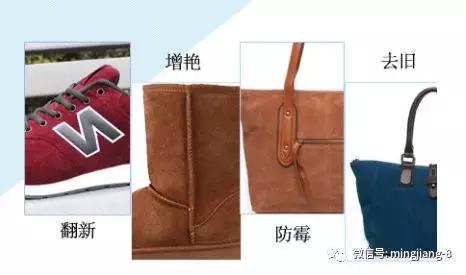 保养皮具的方法和步骤,用什么让皮具光亮有质感