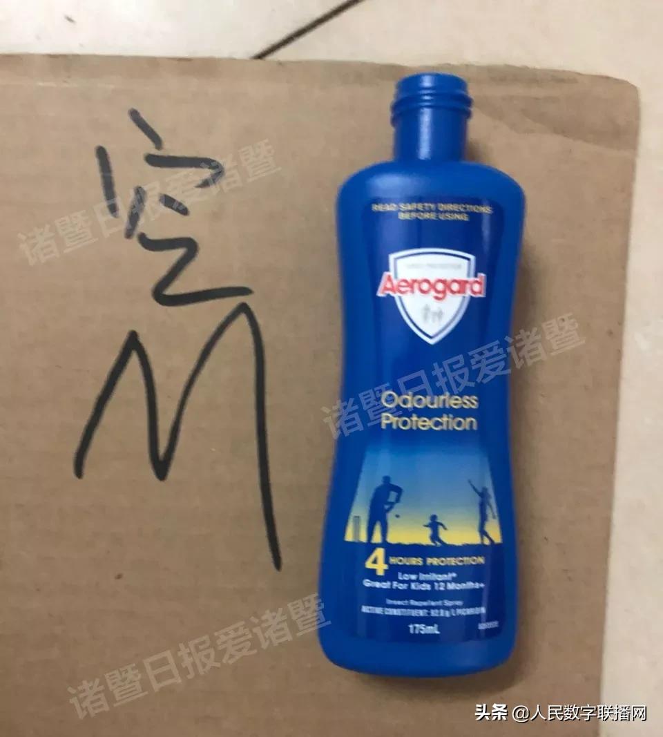 为什么官方旗舰店的赫莲娜是假的,用了假的赫莲娜会怎么样