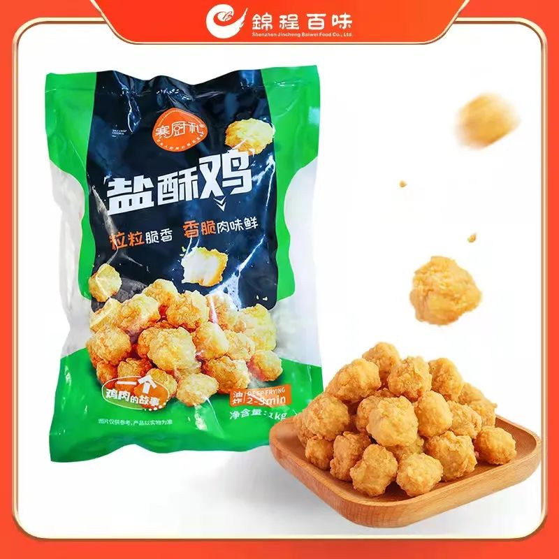 宅家日记舌尖上的美食,小吃美食推荐简单易做的