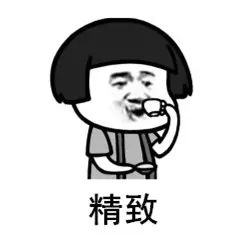 g4宝藏,g4宝藏鉴定视频