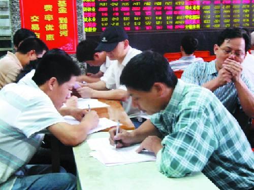 当下股市投资什么最好,目前股市该如何布局