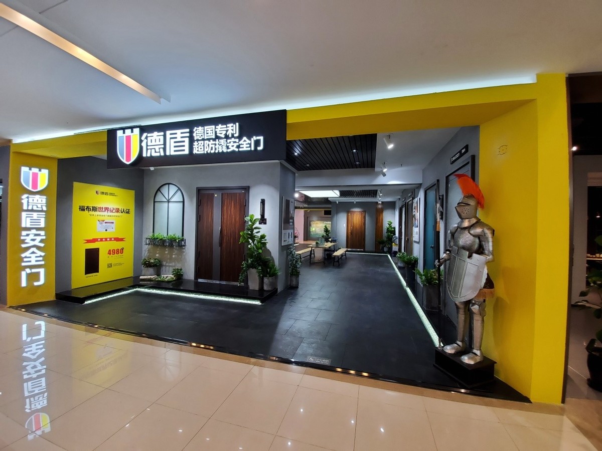 为什么花十几万改雅力士,德盾防盗门为什么差评多