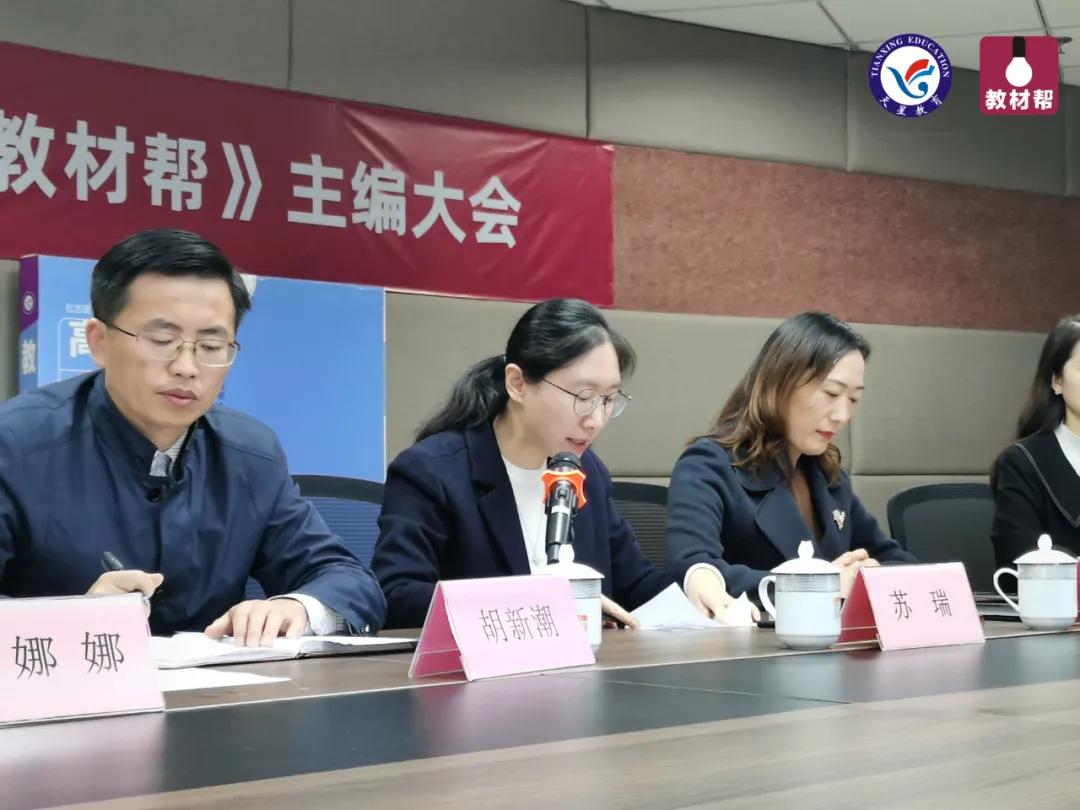 天星教育领航卷和预测卷,天星教育2024高考领航卷