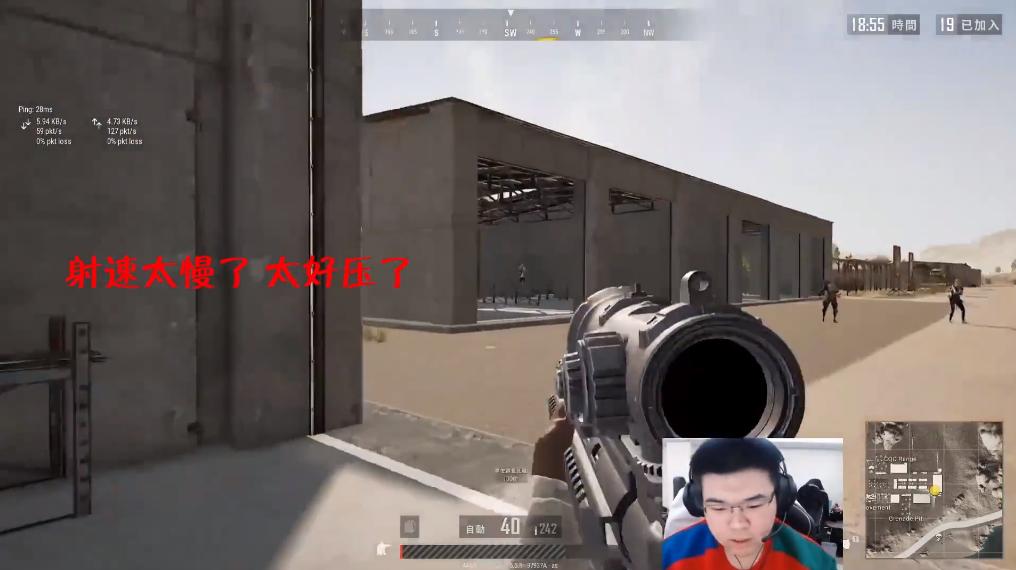 韦神直播刚枪,韦神的刚枪操作