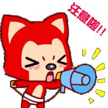 保健品骗局专骗老年人触犯什么法,保健品骗局专骗老年人被抓