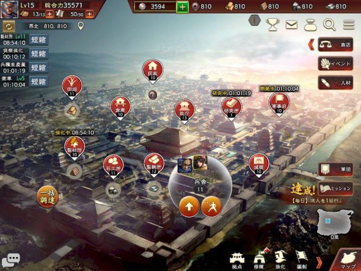 三国志12什么版本好玩,三国志12口碑为何两极分化