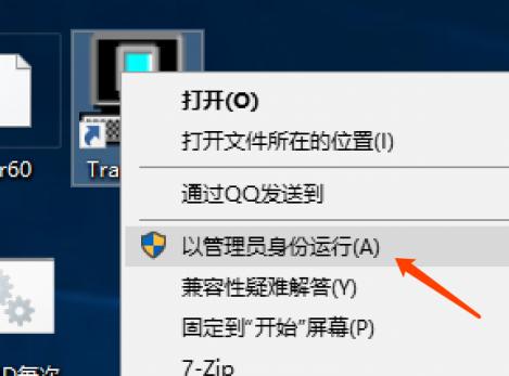 黑macos傻瓜式安装,黑苹果macos安装教程
