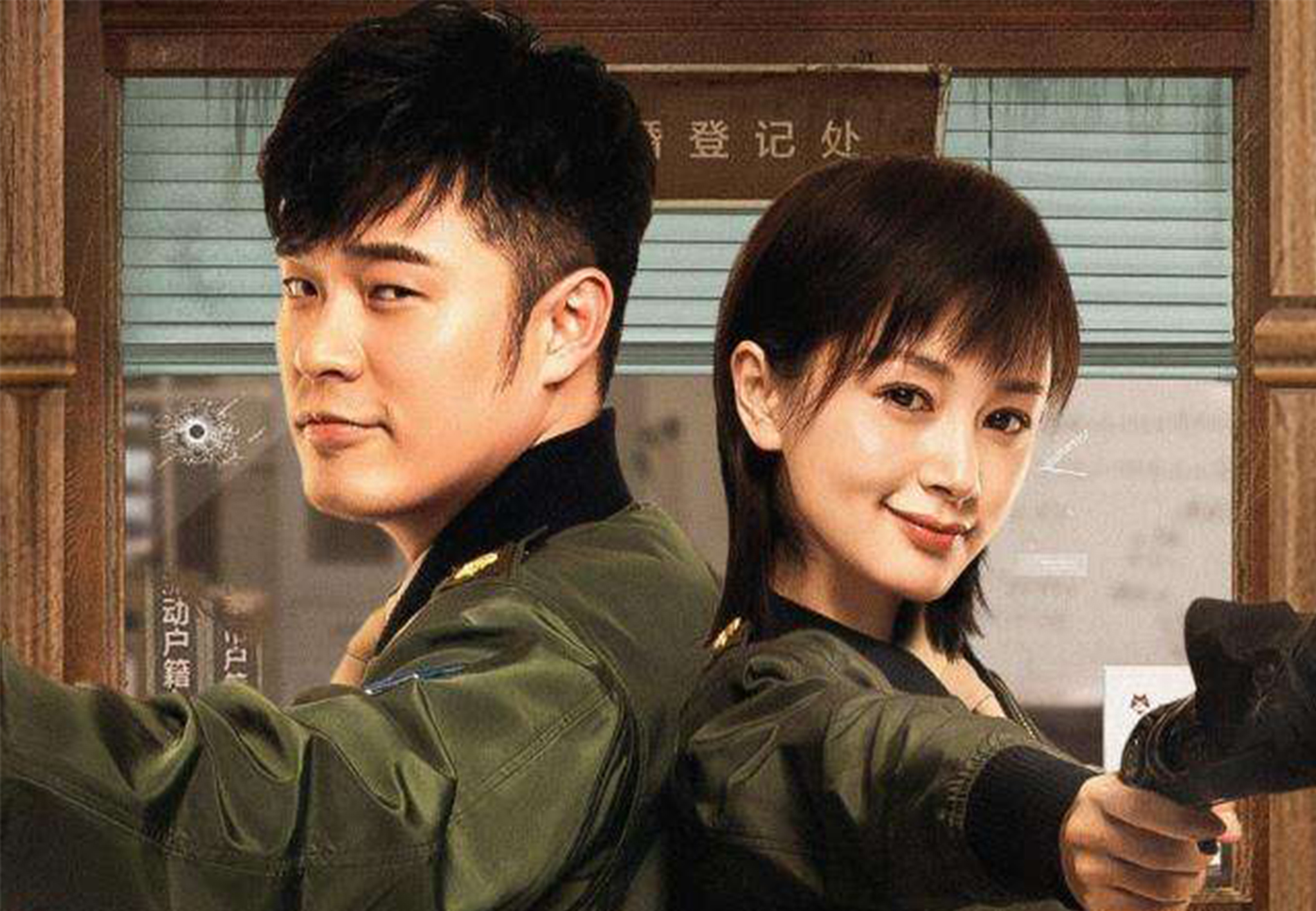 动物管理局大结局解读,动物管理局结局解读