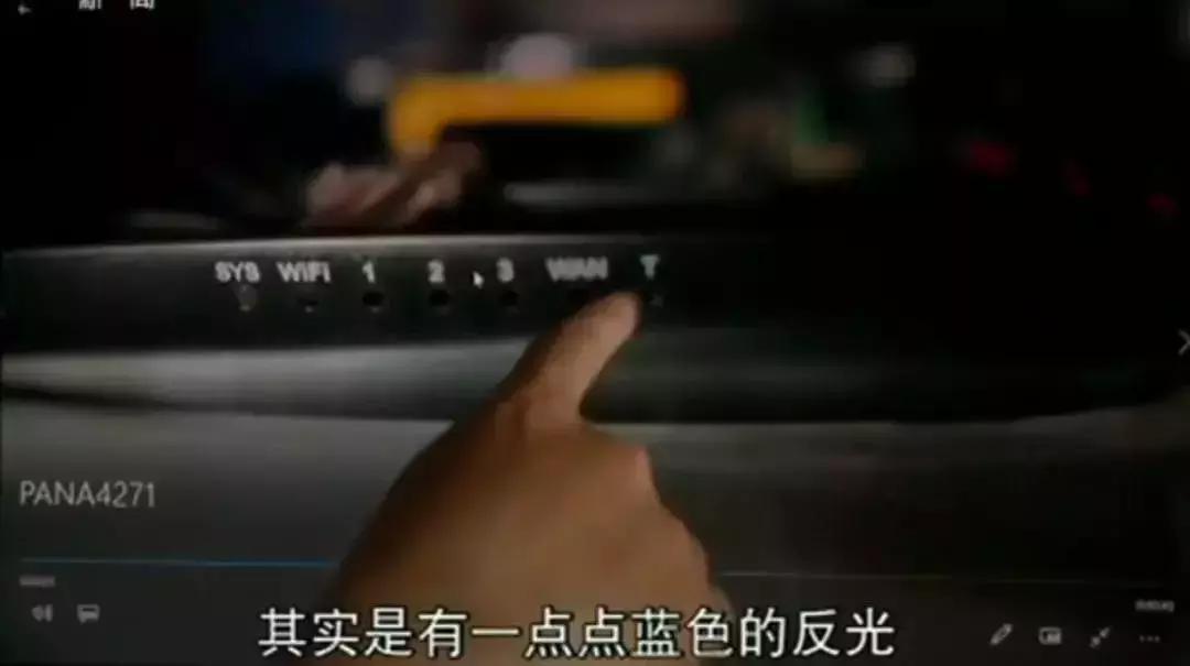 找到10处隐秘摄像头,如何寻找旅馆中的隐形摄像头