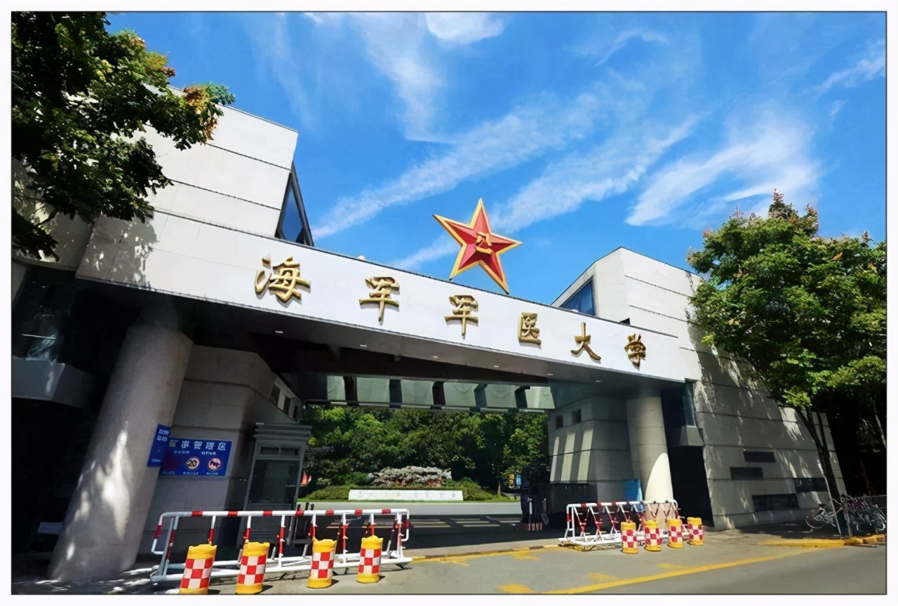 山大医学院是双一流吗,山大医学双一流学科