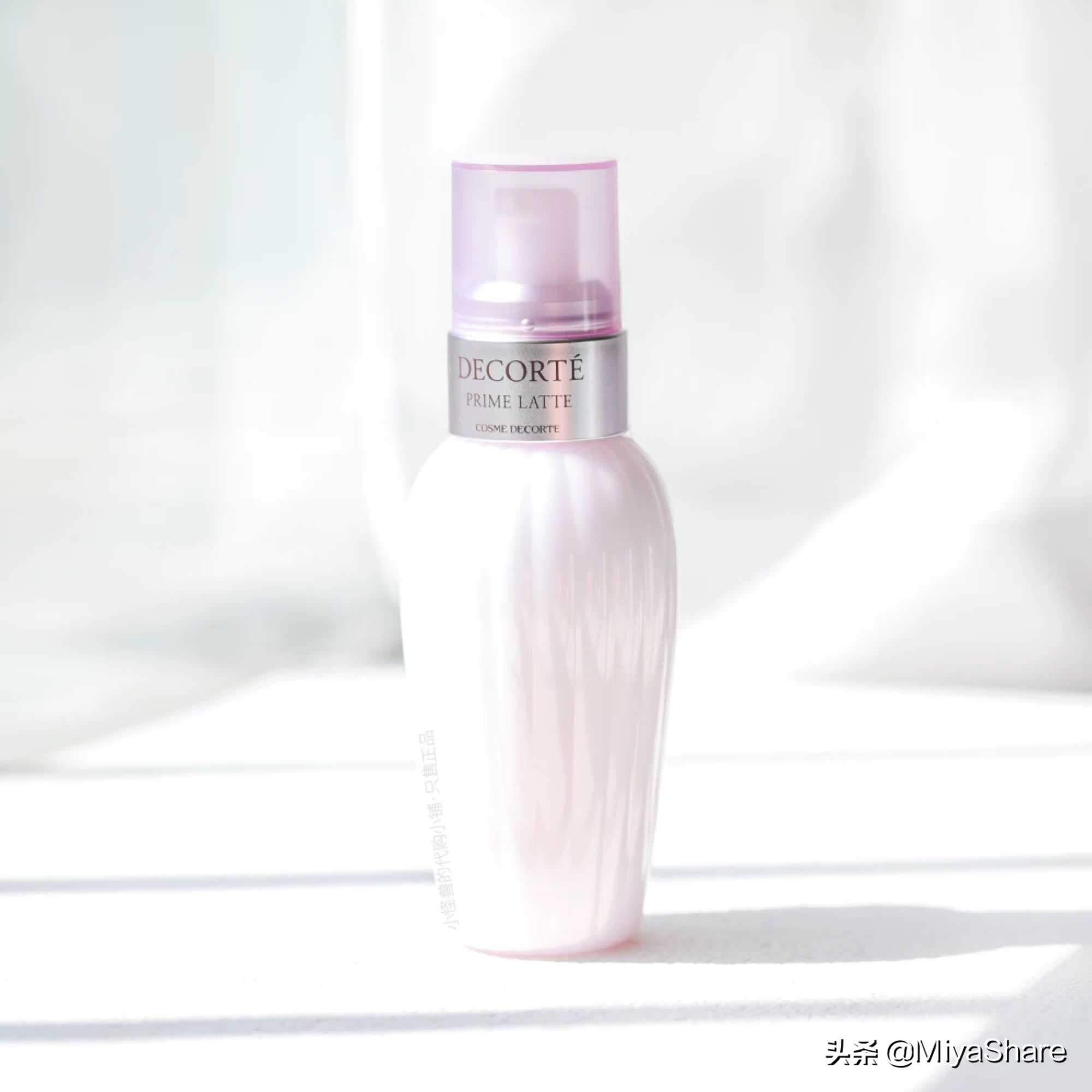 哪款乳液比希思黎更润,风靡全球的希思黎全能乳液来了