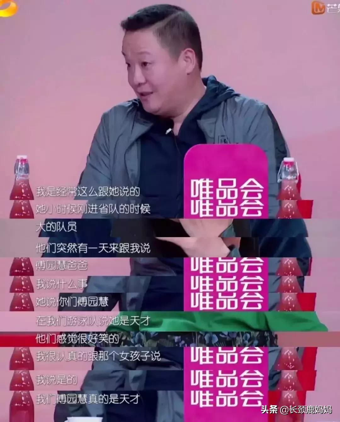 孙俪晒出女儿写给爸爸的字条,孙俪晒儿子和邓超