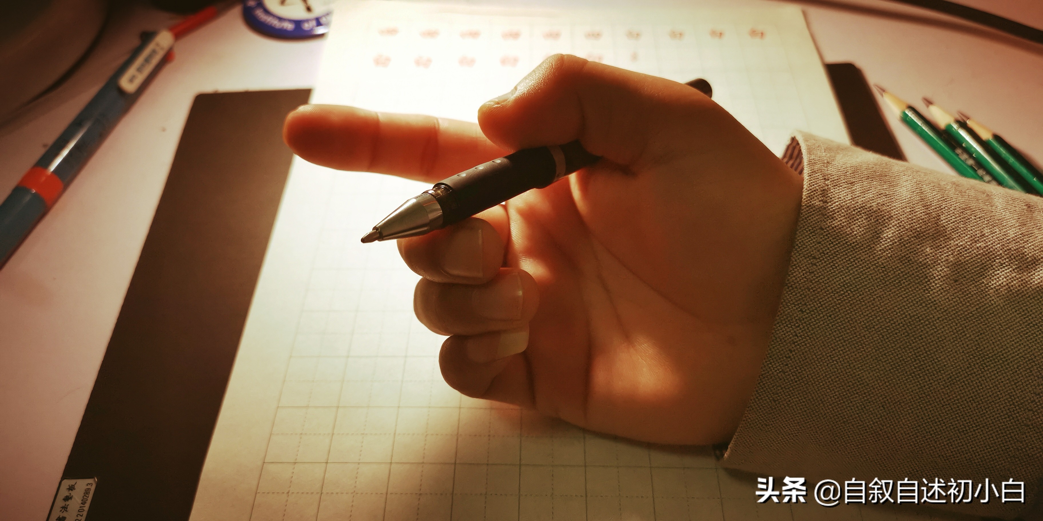 零基础练字技巧基本笔画,新手零基础练字先练什么