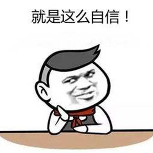 语文作文跑题怎么办,如果语文作文写跑题了怎么办