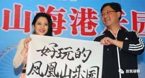 苍井空将为人母，却遭一万次辱骂：脱了衣服就别想穿起来！