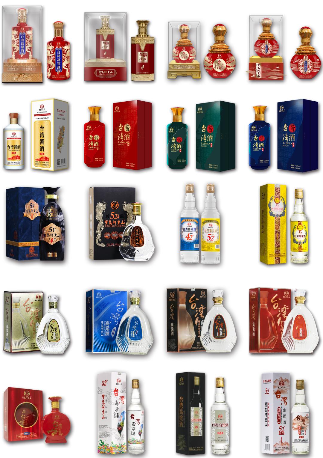 白酒代理需要怎么跟厂家谈,2021年白酒代理好做吗