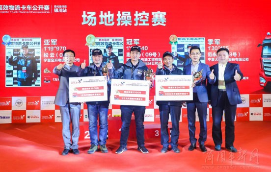 欧曼est穿越版620,欧曼est穿越版价格