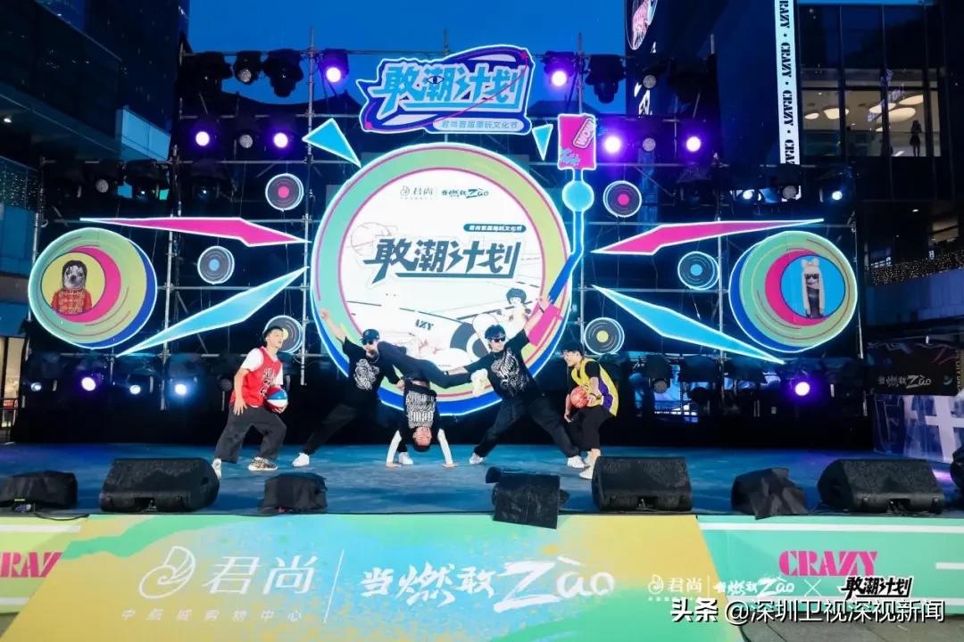 深圳购物季满100减40优惠券,深圳购物节2024