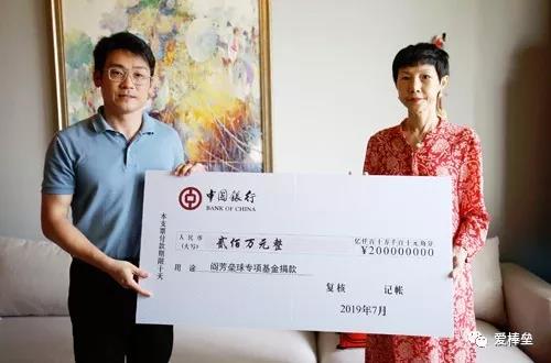 中国唯一一位进入名人堂的人是谁,中国唯一一位进名人堂的球员