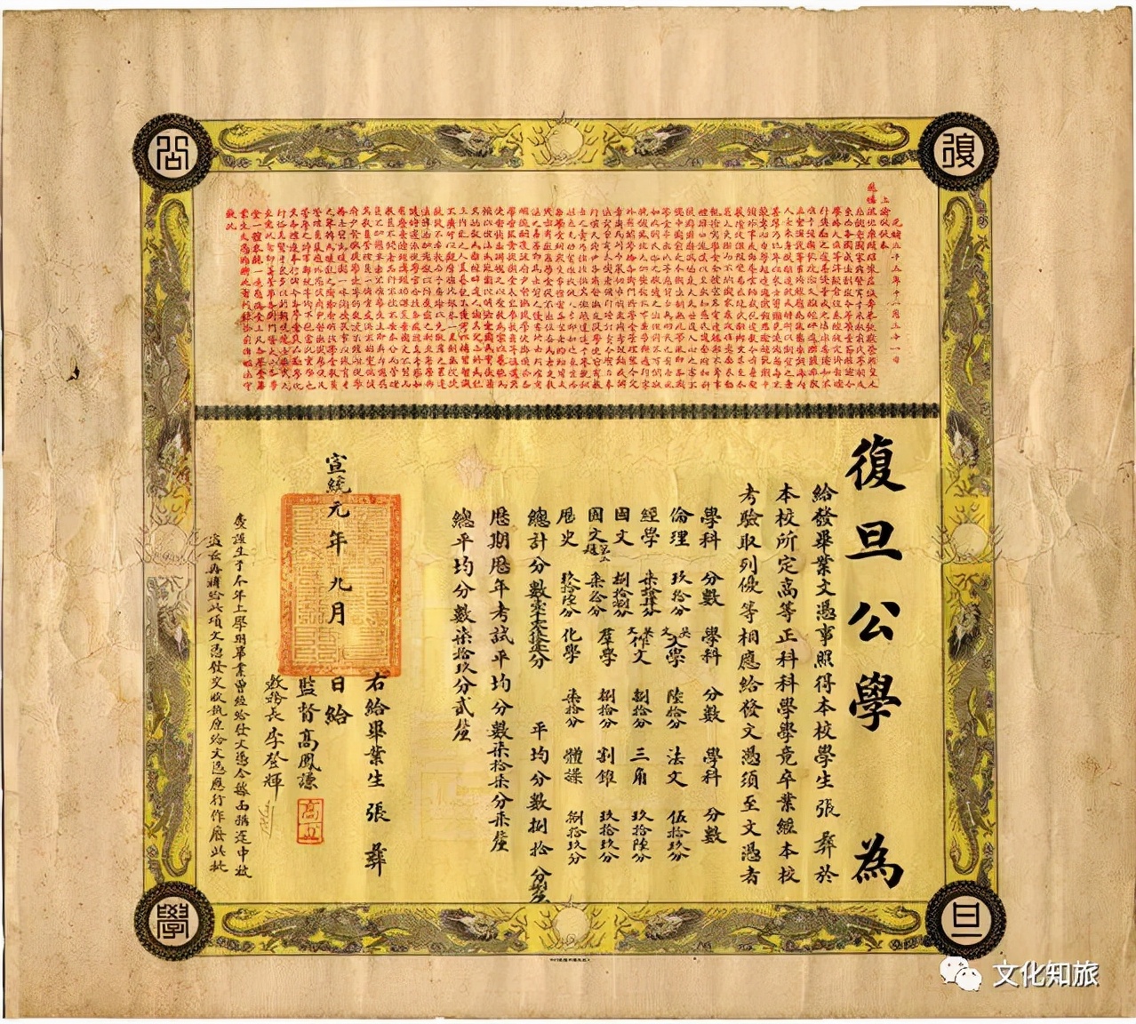 江南南浔古镇美景视频,江南南浔古镇