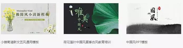 ppt怎么卖模板赚钱,可以赚钱做ppt的软件