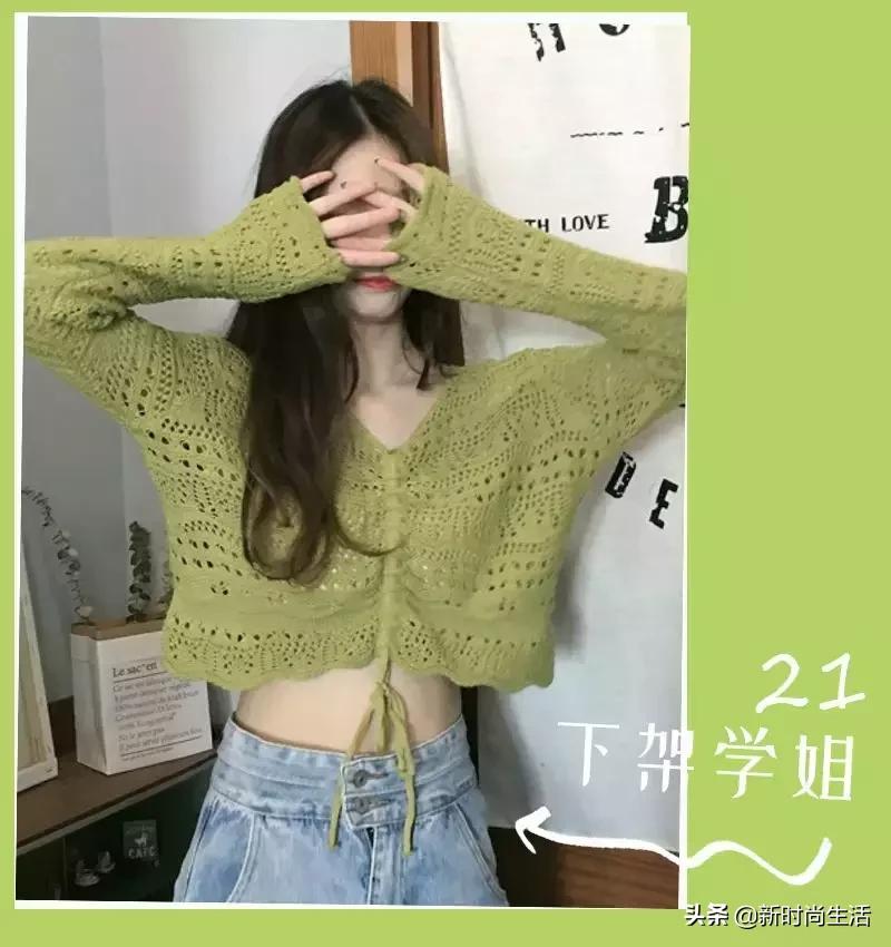 今年奶奶衫真的是太流行了,漂亮的奶奶衫图片大全