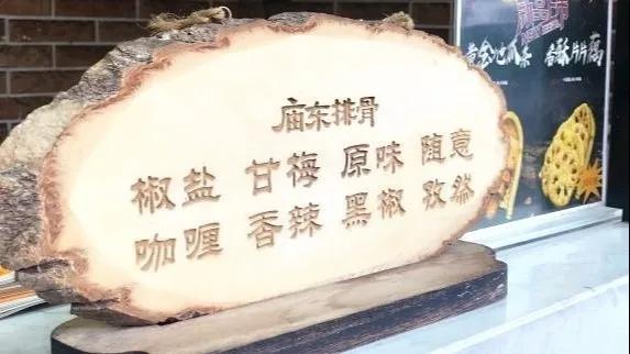 这个夏天美食打卡,这个夏天吃到的美食