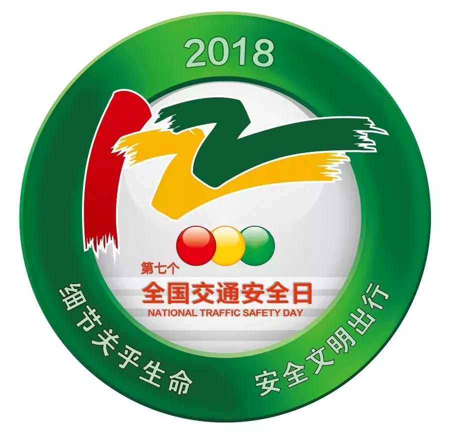 穿高跟鞋不利于安全开车,穿高跟鞋开车有什么危险