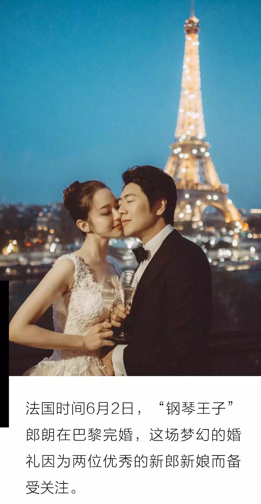 能嫁给王子的从来就不是“灰姑娘”，一起来看这场举办在世界五大宫殿之一的世纪梦幻婚礼吧