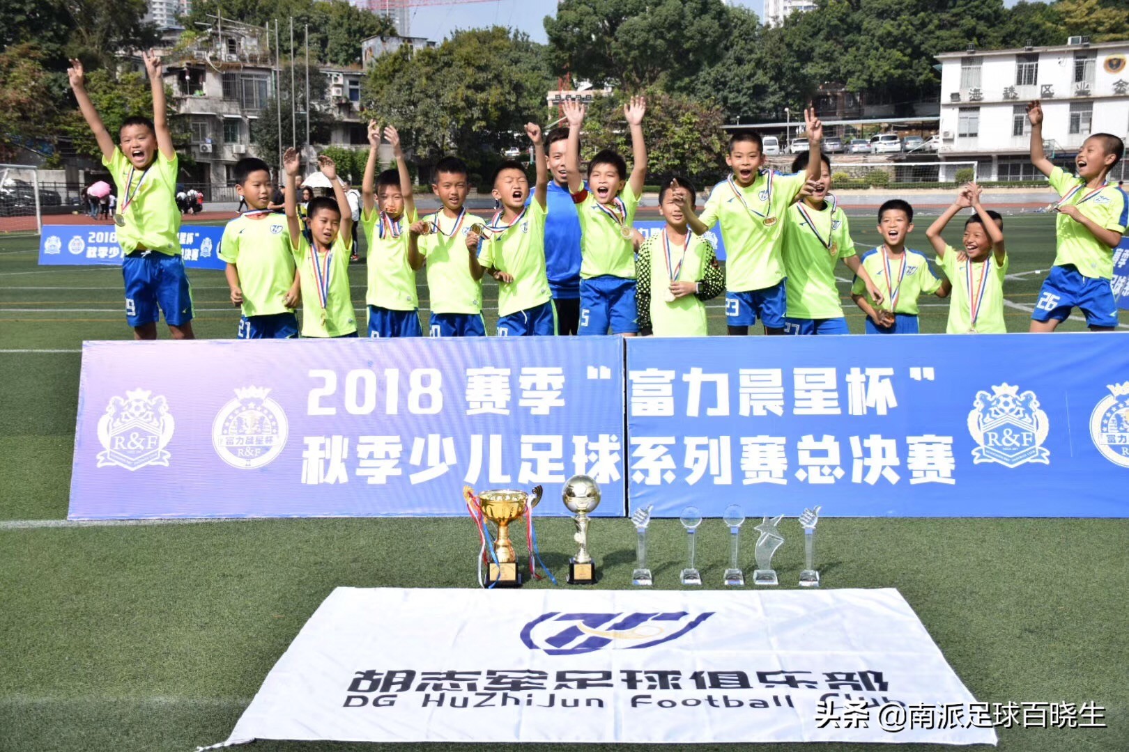 胡志行,胡志军侠客行采访