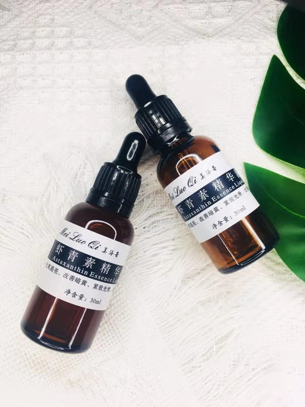 平价网红精华液推荐,4种最好用的精华液