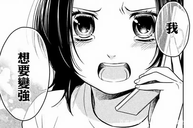 校园欺凌漫画结局细思极恐,一口气看完校园欺凌反击漫画