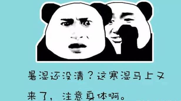 家里冬天室内湿气太重怎么处理,家里湿气太重需要开窗通风