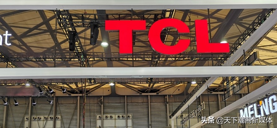 天下潮商完整版上下集,一分钟看天下潮商20200921