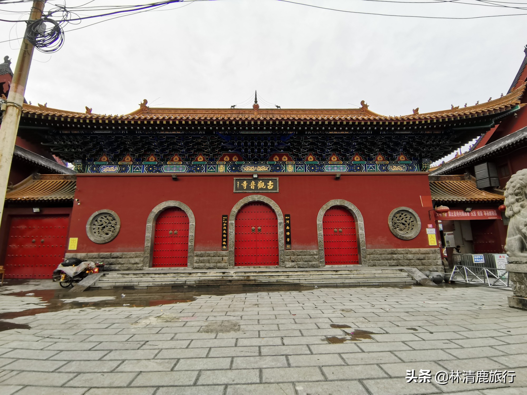 开封观音寺烧香,烧香祈福开封龙亭