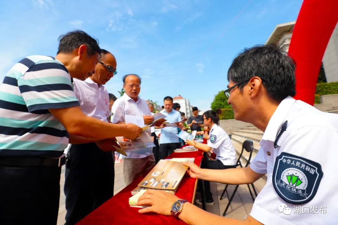 *物文**赋彩，全面小康！