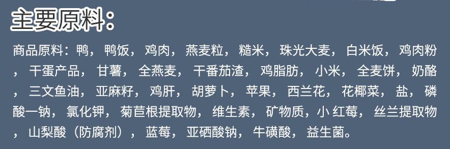 中型狗粮怎么选购好的品牌,双12怎么买狗粮便宜