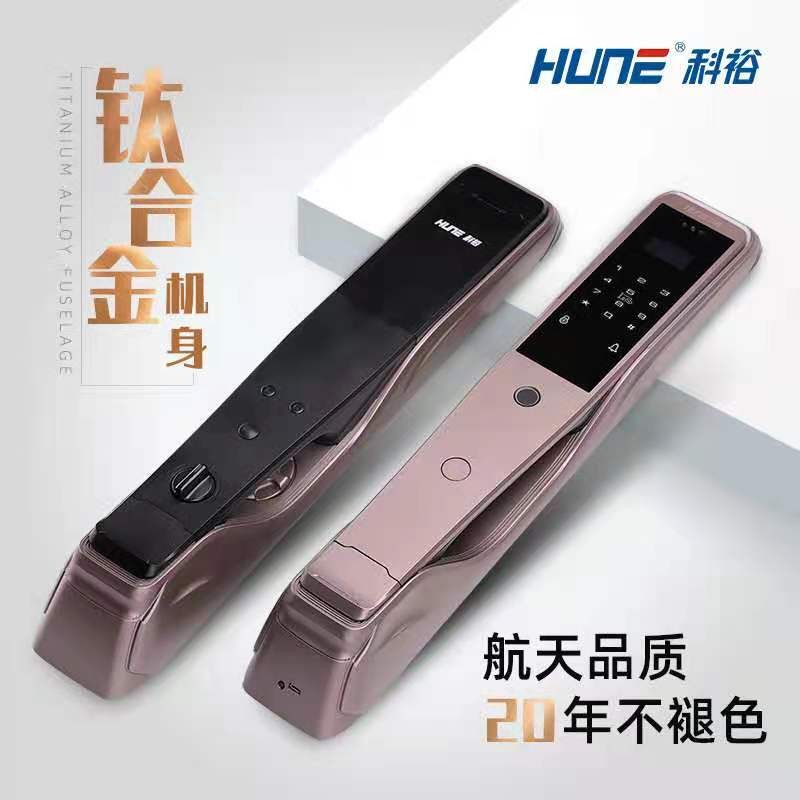 智能锁行业国内十大品牌,慧亚全铝家居旗下品牌