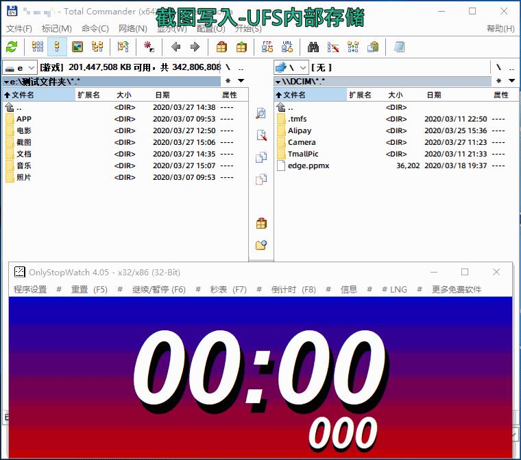 华为手机nm存储卡优缺点,华为内存卡nm卡实测