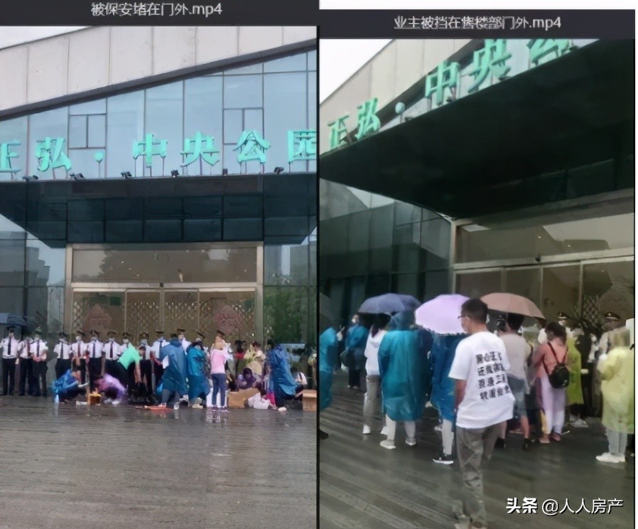 “网红”盘正弘府，没有惊喜，诸多遗憾