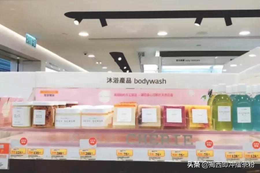 国内万宁好物推荐,万宁香港好物