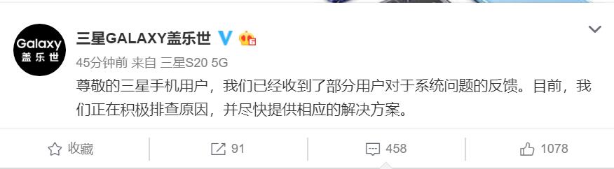 手机黑屏打不开怎么办重启也不行,华为手机黑屏怎么重启