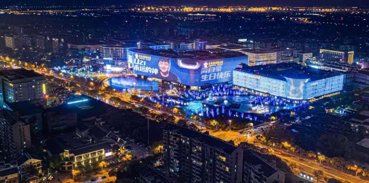 小象大鹅签约了哪些主播,小象大鹅帮助uzi