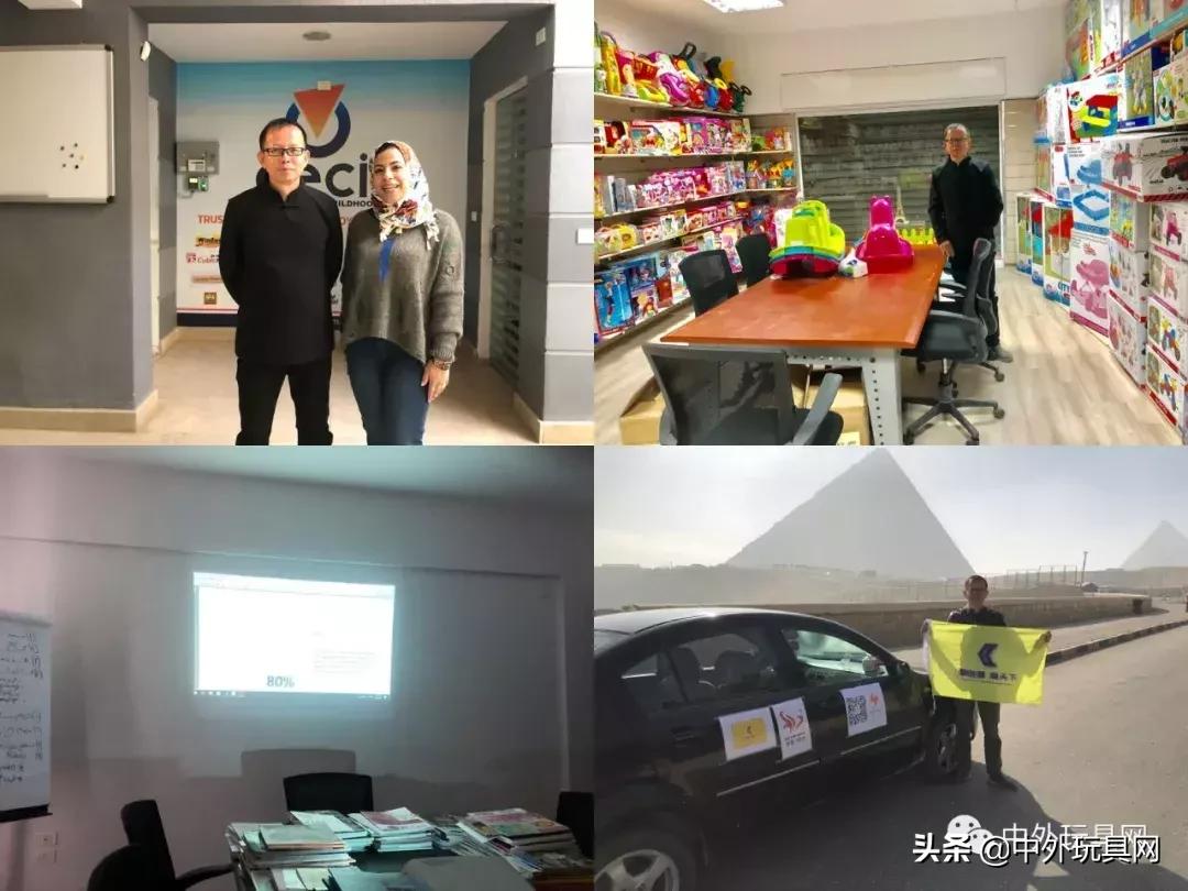 非洲的玩具批发市场长啥样？哪些玩具受欢迎？