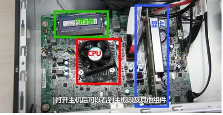 怎么物理把电脑弄坏还不露痕迹,怎么把笔记本电脑弄坏还不露痕迹