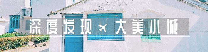 南阳｜南北过渡带上的“聚宝盆”，养出南阳人“纠结的舌头”