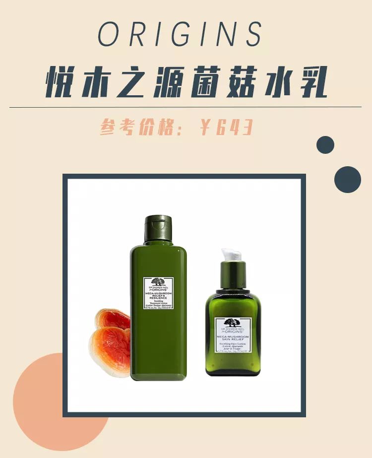 十大公认好用的水乳排名,十大公认好用的水乳测评