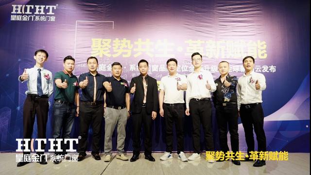 衡阳市皇庭金门系统门窗,皇庭金门系统门窗隔音效果